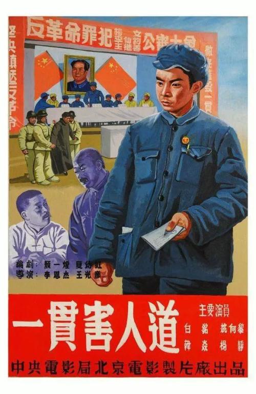 罗汉普顿大学Diploma in Finance